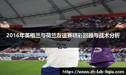 关键词2
