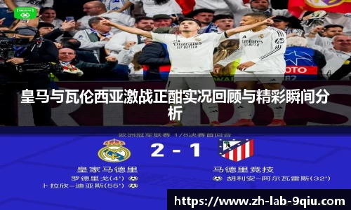 关键词3