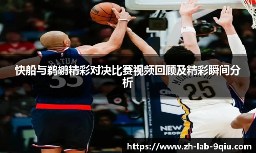关键词3