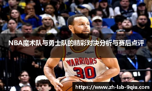 关键词3