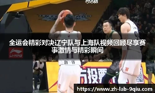 关键词3