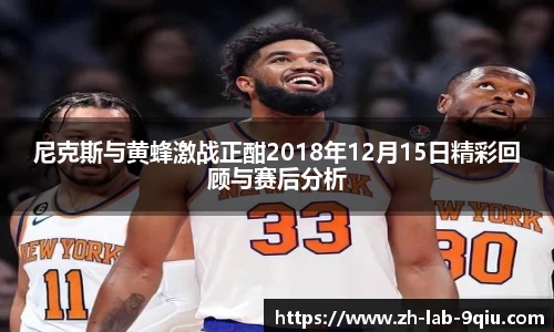 关键词3