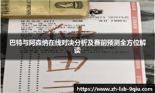 关键词2