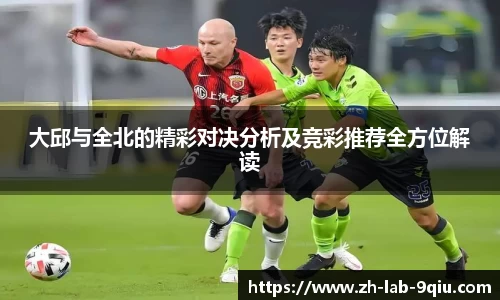 关键词2