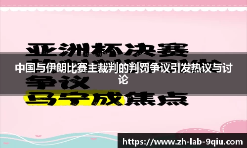 关键词2