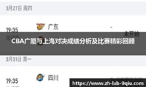 关键词4