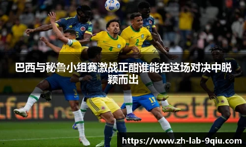 关键词3