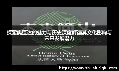 关键词3