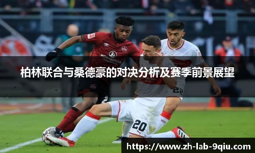 关键词3