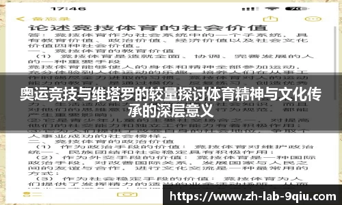 关键词1