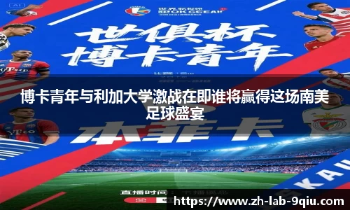 关键词3