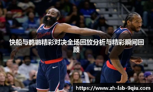 关键词2