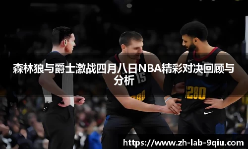 关键词2