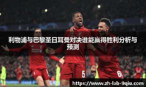 关键词3