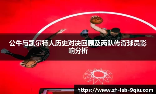 关键词4