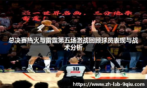 关键词3
