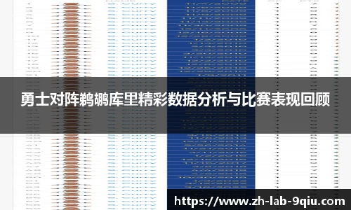 关键词4