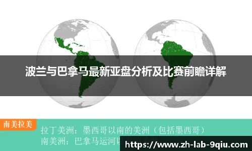关键词3