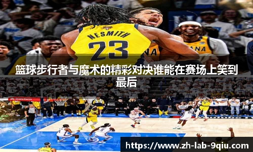 关键词2