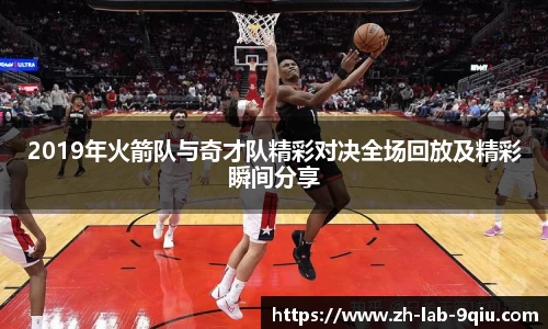 关键词4