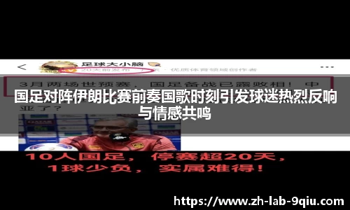 关键词3
