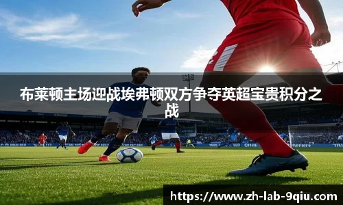 关键词3