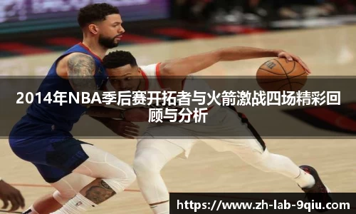 关键词2