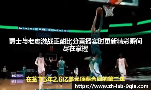 关键词2