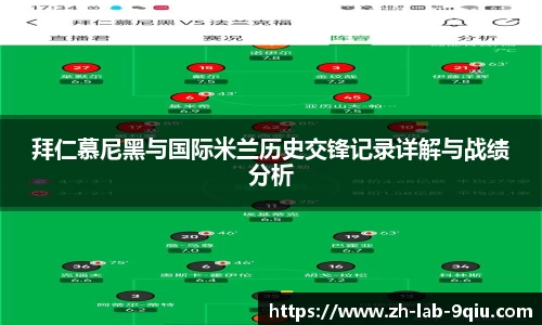 关键词3