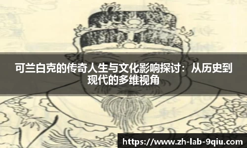 关键词1