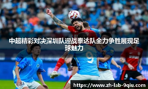 关键词3