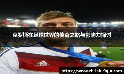 关键词2