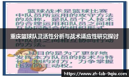 关键词4