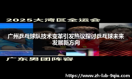 关键词2