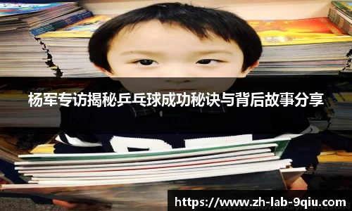 关键词3