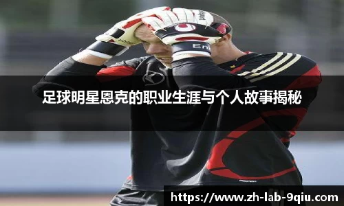 关键词3