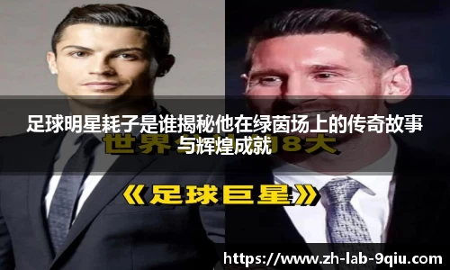 关键词3