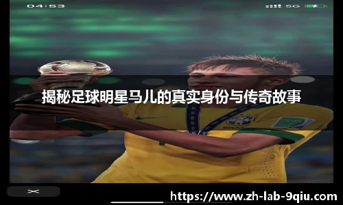 关键词2