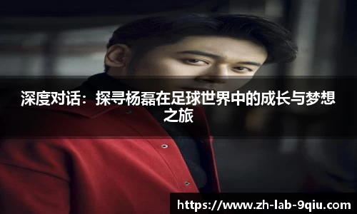 关键词3